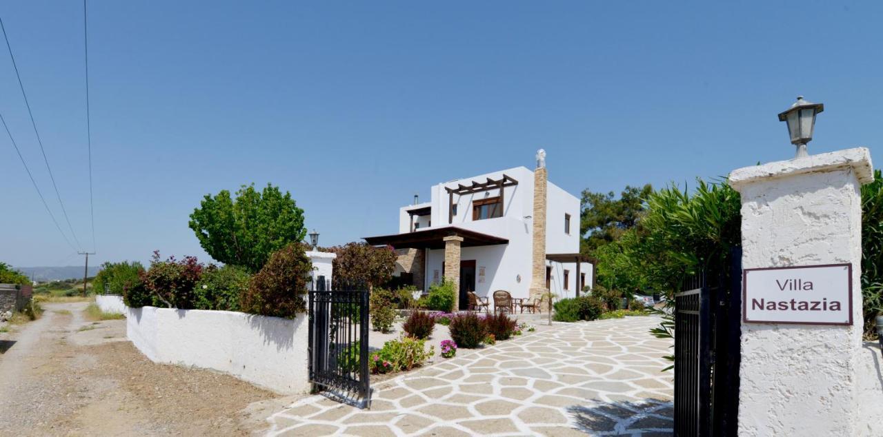 Nastazia Villa Kiotari